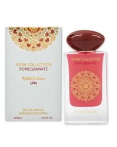 PERFUME MUSK COLLECTION POMEGRANATE BY GULF ORCHID 60ML